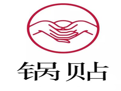 锅贴加盟